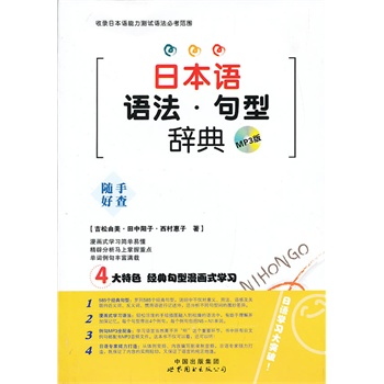 �ձ��Z�Z�� �����o��