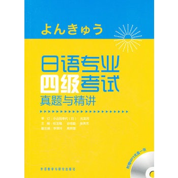 ���Z���I(y��)�ļ���ԇ���}�c���v