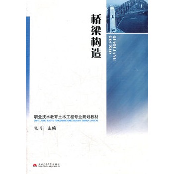 ������(g��u)��(�I(y��)���g(sh��)������ľ���̌��I(y��)Ҏ(gu��)���̲�)