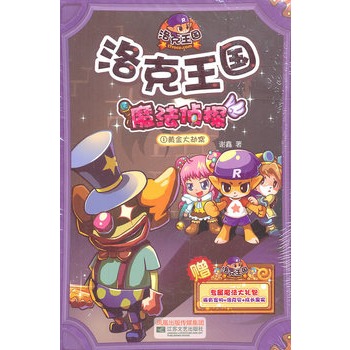 �������(gu��)ħ����̽1�S���ٰ�