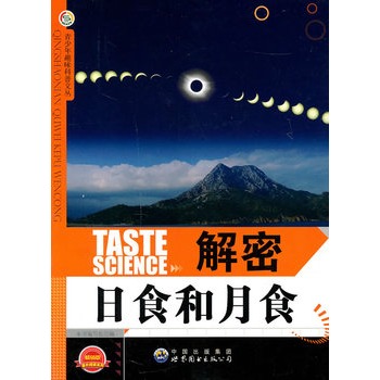 ������Ȥζ�����ą�����������ʳ����ʳ