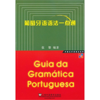 �������Z(y��)�Z(y��)��һ�c(di��n)ͨ