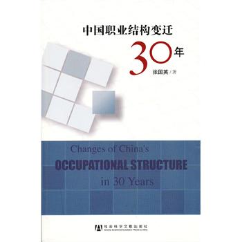 �Ї��I(y��)�Y(ji��)��(g��u)׃�w30��