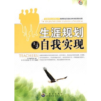 �½̎��I(y��)�l(f��)չ����--����Ҏ(gu��)���c���Ҍ�(sh��)�F(xi��n)