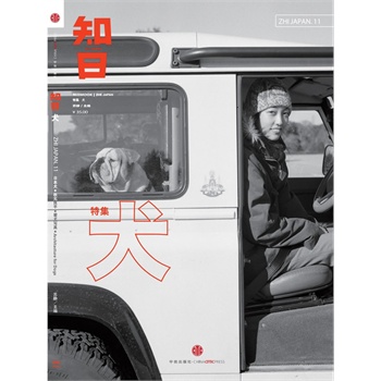 ֪�ա�Ȯ�����˚�Ʒ�ơ�֪�ա�ϵ�ЈD����11�����M�d�x���c�Є�(d��ng)���ձ�Ȯ���Z����