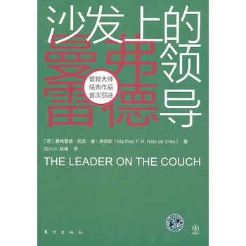 ��ɳ�l(f��)�ϵ��I(l��ng)��(d��o)���������YԴ���Ѓr(ji��)ֵ�ĺ������I(l��ng)��(d��o)�����ӟ��ɵģ�