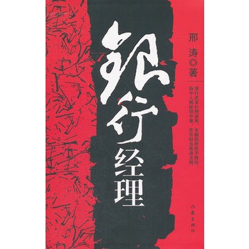 �y�н�(j��ng)��