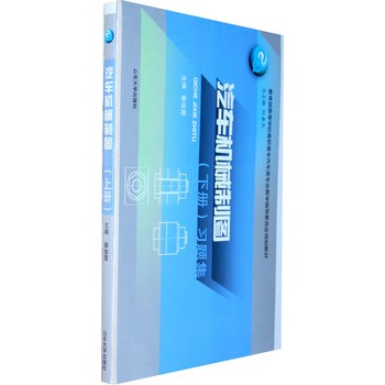 ��܇�Cе�ƈD�������£�