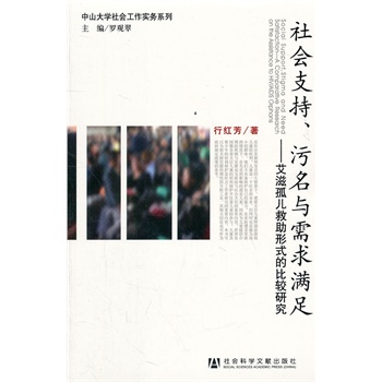 ���֧���������c����M�㡪�����̹�������ʽ�ı��^�о�