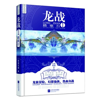 ����(zh��n)I̤���У�ÿ��(g��)�����ж�����һ��(g��)ħ����Ψ�Ԑ�(��i)Տ����ÿ��(g��)Ů�����ж�������һ��(g��)���n�ۣ�Ψ�Ԑ�(��i)�K������