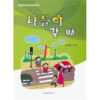 �������s������������(d��ng)�r(sh��)���n��