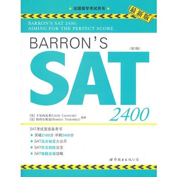 Barrons SAT 2400����3��)(��CD-ROM��P(p��n)1������ԭ�����M(j��n)���ʙ�(qu��n)��Ʒ������(sh��)ʮ�f(w��n)�߷ֿ�����һ���x�����