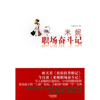 �������^��ӛ