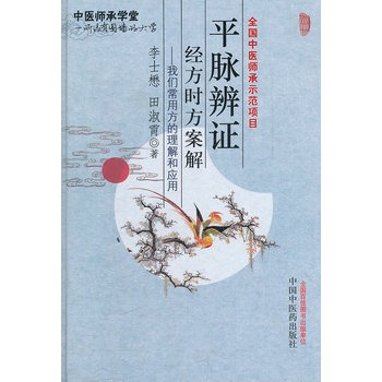 ƽ�}���C��(j��ng)���r������