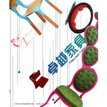 ׿Խ�Ҿ�(�����c���^�O(sh��)Ӌϵ��)