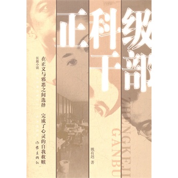 ���Ƽ�(j��)�ɲ�