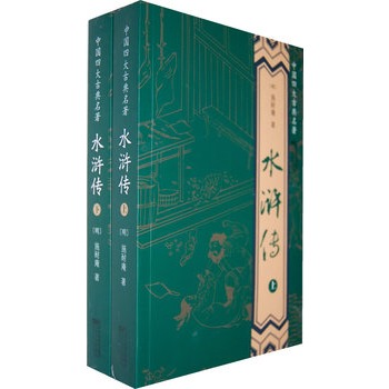 �Ї��Ĵ�ŵ�����-ˮ�G��