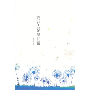 ������Ǿ��L��