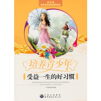 ������춨�������A(ch��)���x����:���B(y��ng)����������һ���ĺ���(x��)�T