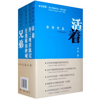 ���A�LƪС�f�����ֵܡ������������S���^�uѪӛ�����ڼ����к�������