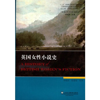 Ӣ���ČW(xu��)��ʷϵ���о���Ӣ��Ů��С�fʷ