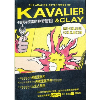 �������c���׵�����ð�U(xi��n)