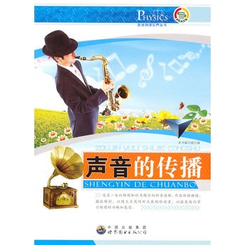 ���M(j��n)�������煲��:���Ă���