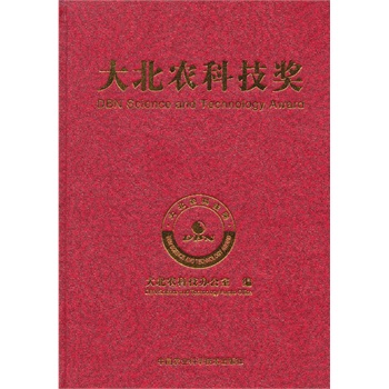 ���r(n��ng)�Ƽ���