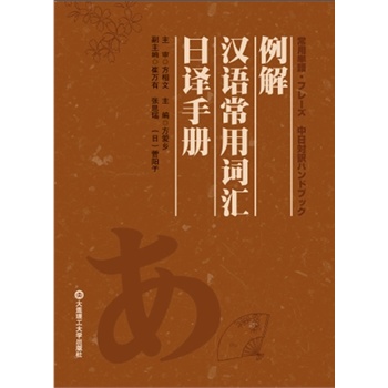 ����h�Z(y��)�����~�R���g�փ�(c��)