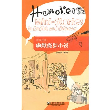 Ӣ�h��(du��)����Ĭ΢��С�f(shu��)