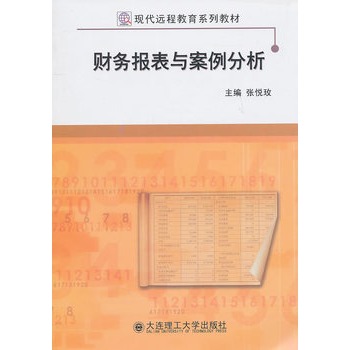 (�F(xi��n)���h�̽���ϵ�н̲�)ؔ�Ո���c��������