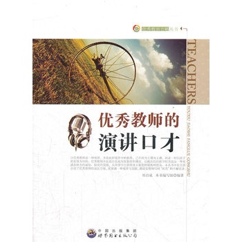 ��(y��u)��̎������v�ڲ�