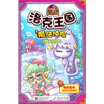 ������� ħ����̽-�����~������Σ�C