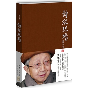 Ԋ��(j��ng)�F(xi��n)������ɳ����⡶Ԋ��(j��ng)����Ԋ������£������b���w��