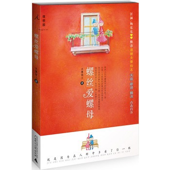 �ݽz����ĸ