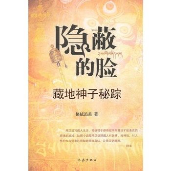 �[�ε�Ę���ص�������ۙ