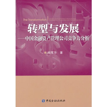 �D���c�l(f��)չ