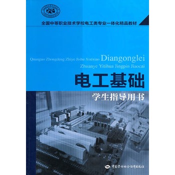 늹����A(ch��)���W(xu��)��ָ��(d��o)�Õ�(sh��)��