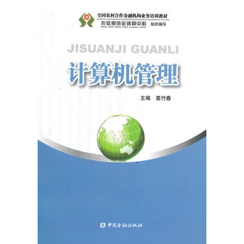 Ӌ(j��)��C(j��)����