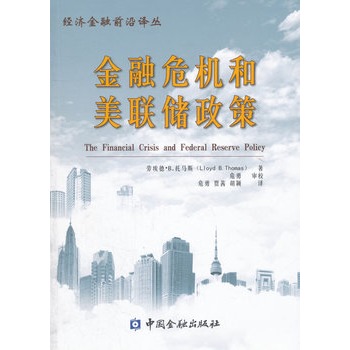 ����Σ�C(j��)����(li��n)��(ch��)����