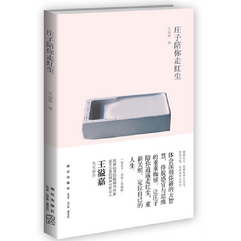 �f�������߼t�m