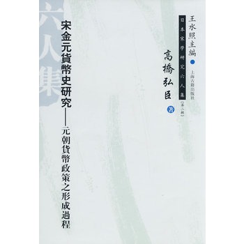 �ν�Ԫ؛���о�--Ԫ��؛������֮�γ��^(gu��)��