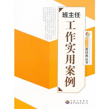 �����ι�����(sh��)�ð���