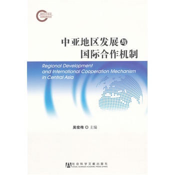 �Ё��؅^(q��)�l(f��)չ�c���H�����C��