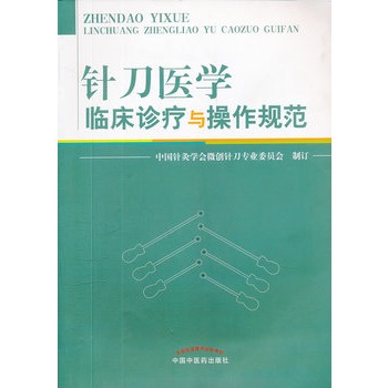 ᘵ��t(y��)�W�R���\���c����Ҏ(gu��)��