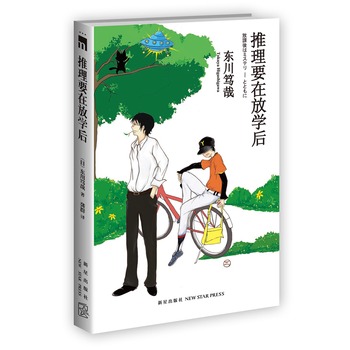 ����Ҫ�ڷŌW(xu��)��