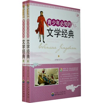 �������֪���ČW(xu��)��(j��ng)��(ȫ2��(c��))