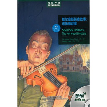 ����Ħ˹̽������:�Z����i��(������.�m�ϳ���.��һ)(���x���L��P��)�������� �����ÿ���ţ����x�x���A������