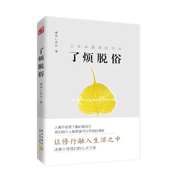 �˟�Ó��:׌�����A�M�ķ���