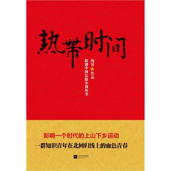 �Ꭷ�r(sh��)�g